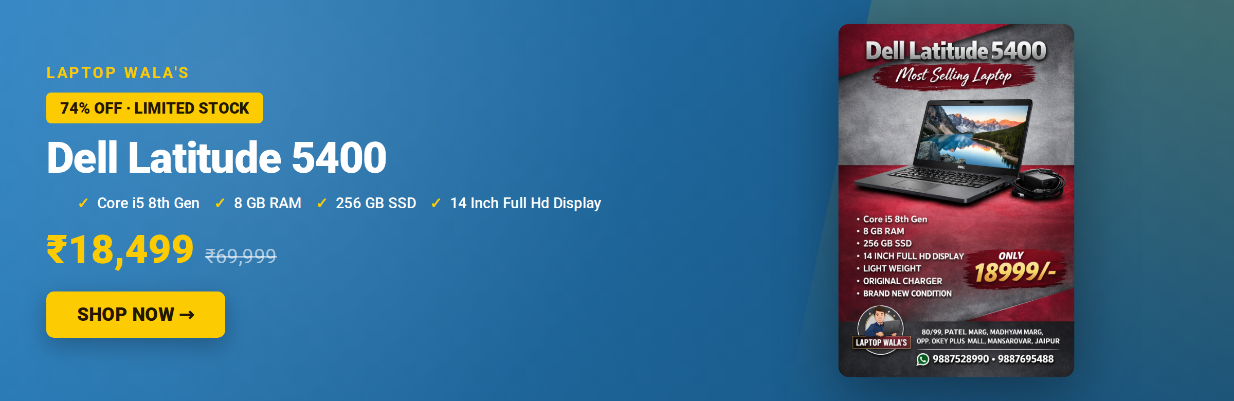 Dell Latitude 5400