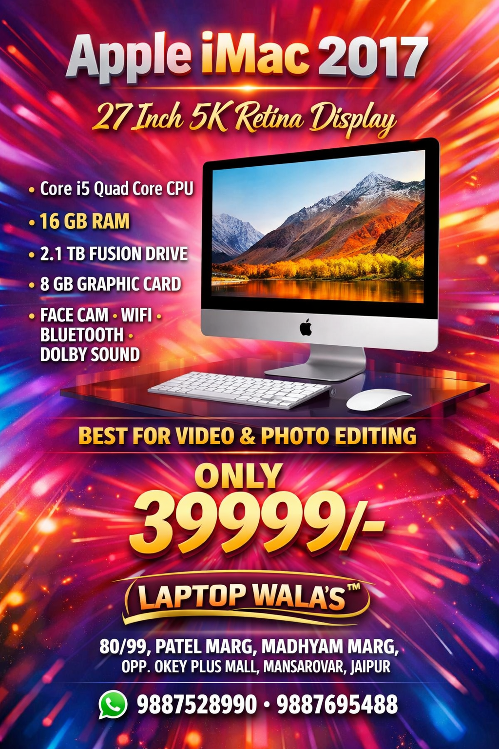 Apple iMac 2017