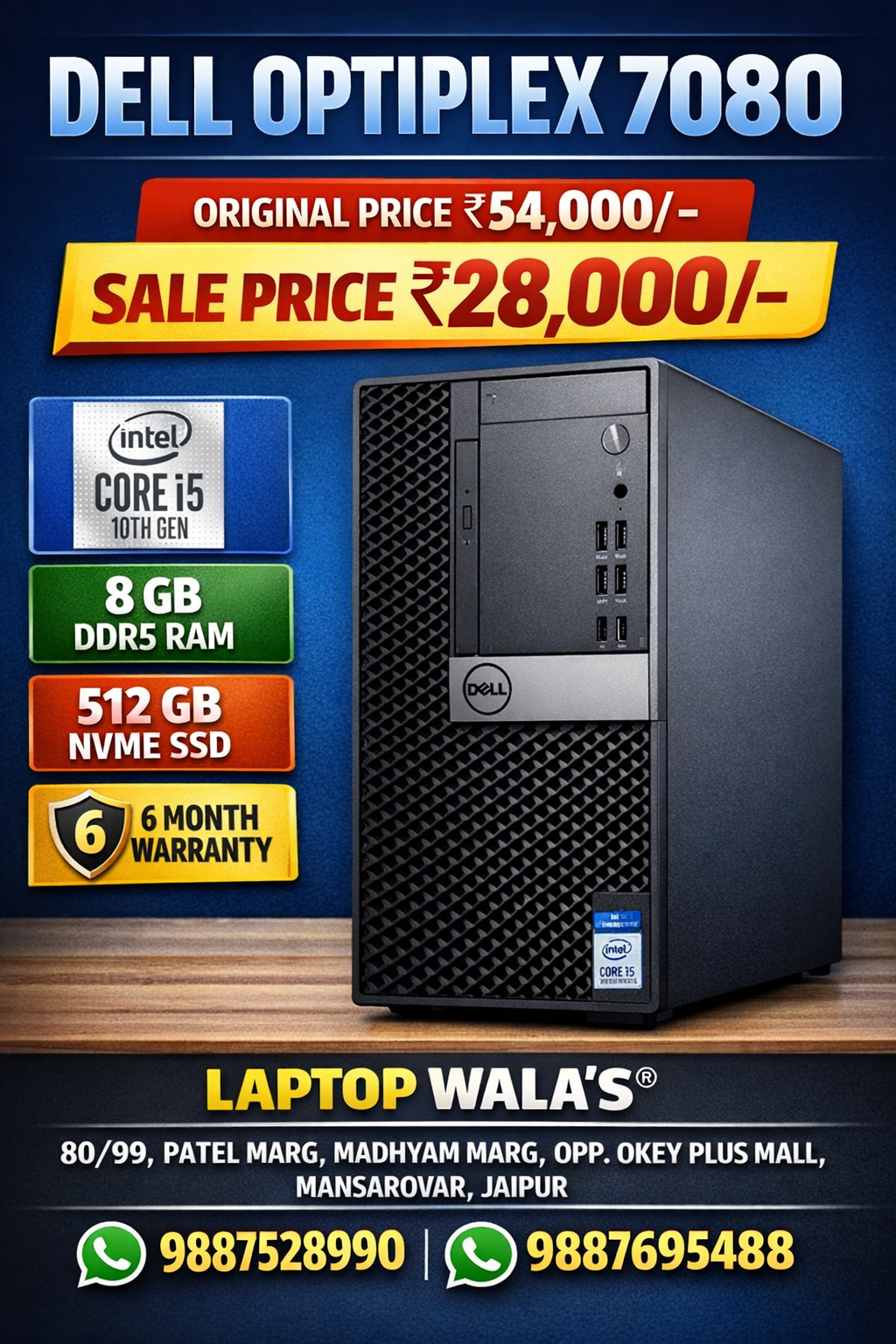 Dell CPU Core i5 10th Gen