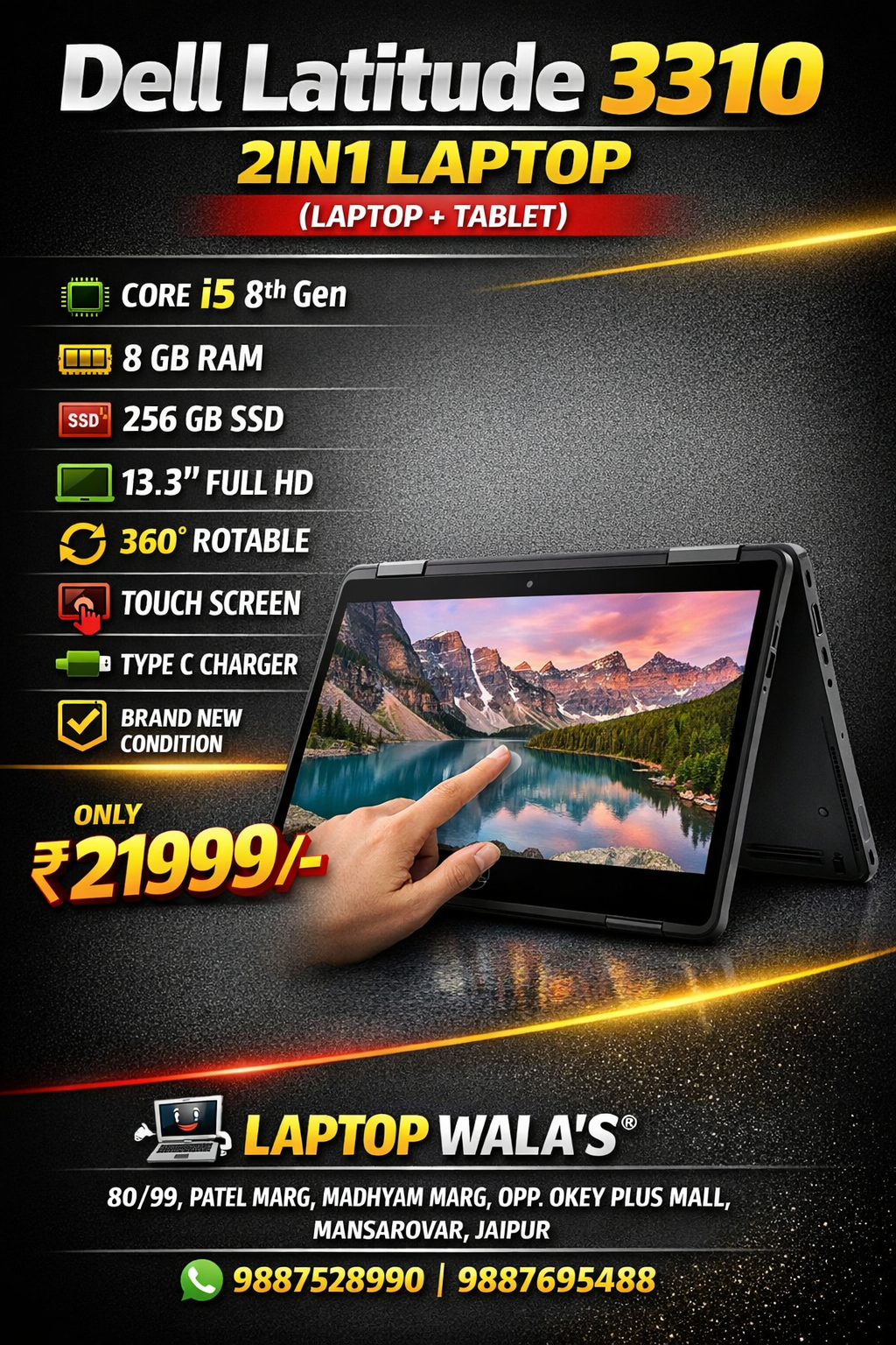 Dell Latitude 2In1 Laptop + Tablet