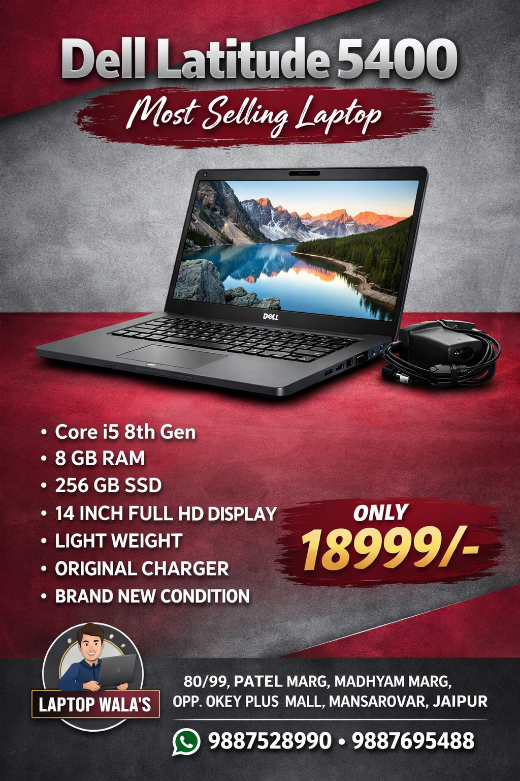 Dell Latitude 5400