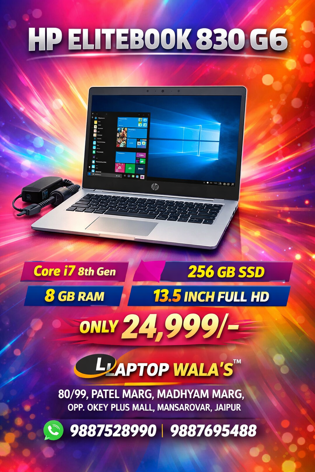 HP Elite Book 830 G6 Core i7