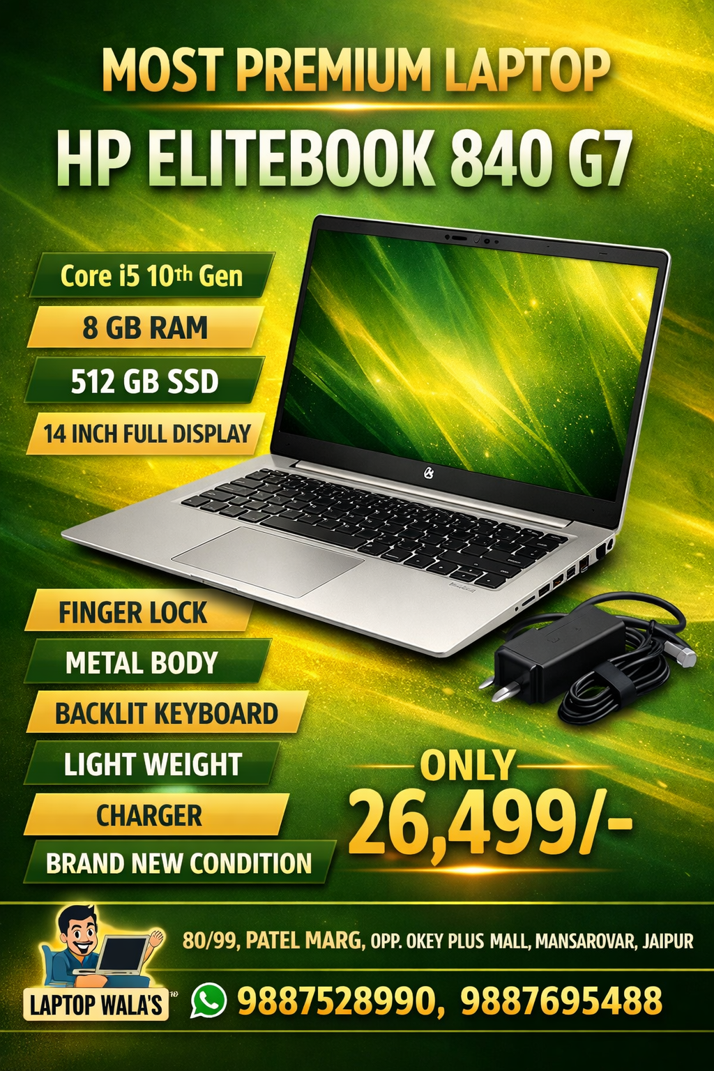 HP EliteBook 840 G7 Premium Laptop
