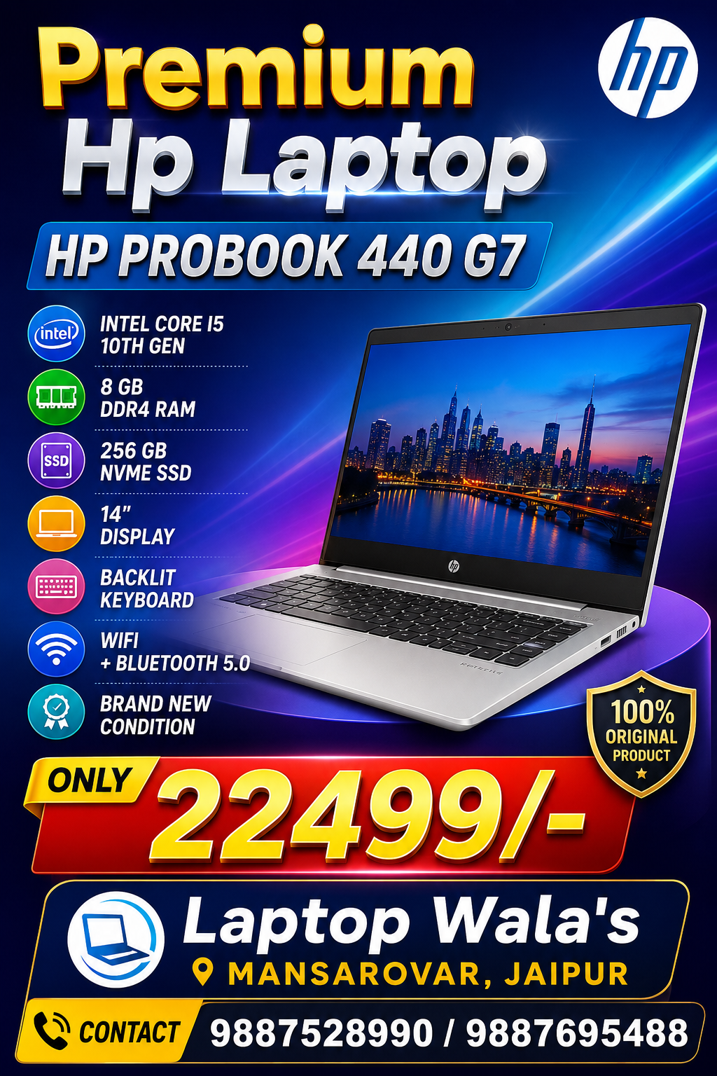 HP ProBook 440 G7 Laptop Core i5 10th Gen