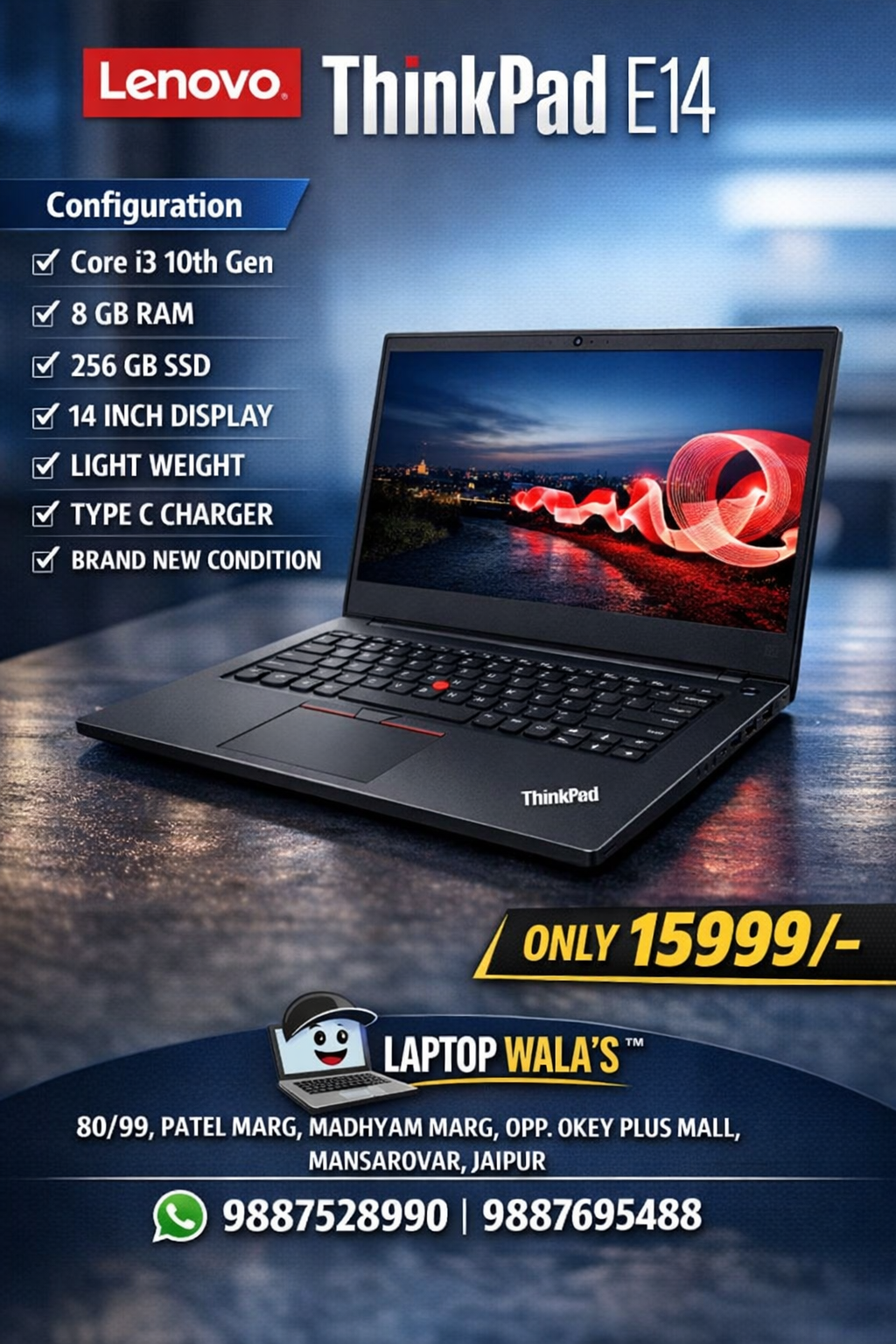 Lenovo ThinkPad E14 (Budget Laptop)