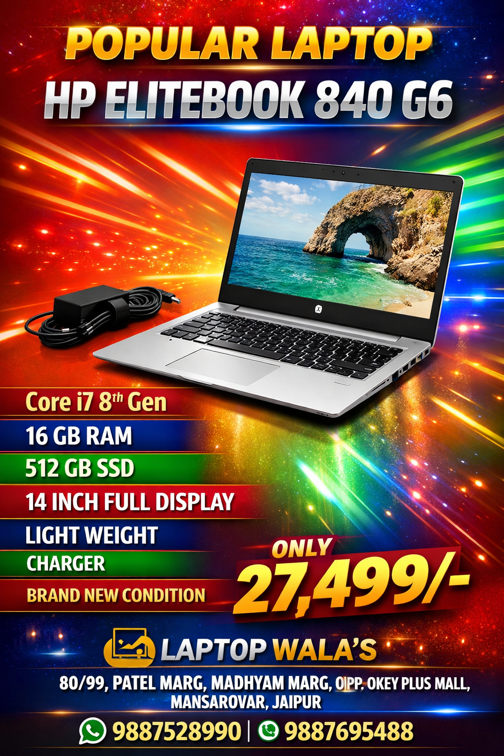 Popular Laptop HP 840 G6 Core i7